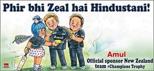 amul sponsors new-zealand cricket team