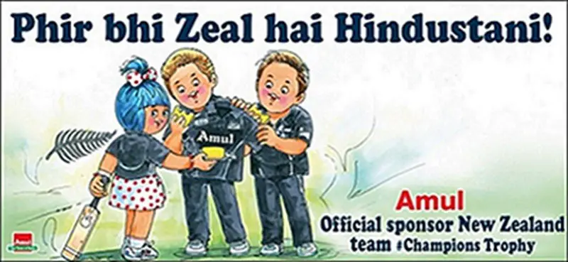 amul sponsors new-zealand cricket team